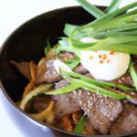 Savor the Flavor: Mastering the Bulgogi Beef Bowl Delight